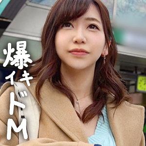【jdg113】さやか([actress_name])【ぎがdeれいん】