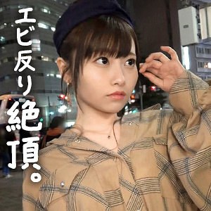 【jdg114】はる([actress_name])【ぎがdeれいん】