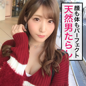 【jzt010】あかりぷ([actress_name])【ぎがdeれいん】
