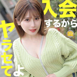 【mgsod005】まいな([actress_name])【マルチーズ】