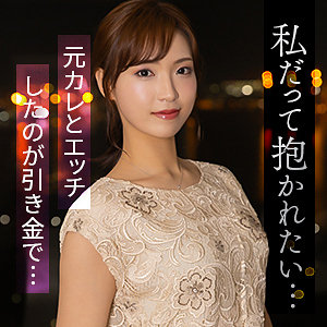 【mywife715】東千智([actress_name])【舞ワイフ】