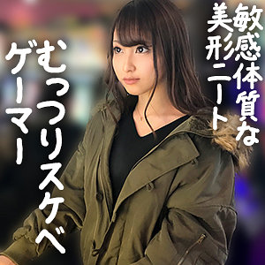 【oksm068】ののか([actress_name])【ぎがdeれいん】