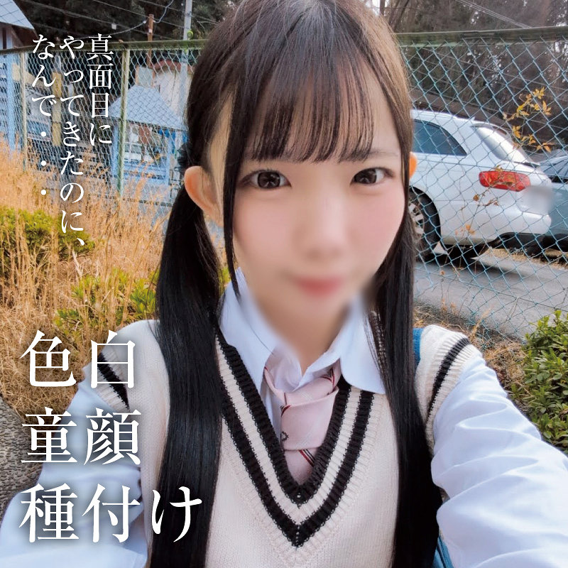 【omad044】M・H([actress_name])【おまん堂】