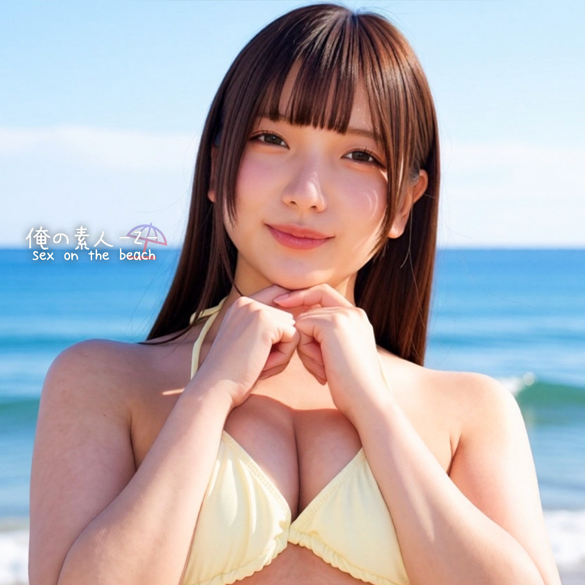 【orecz613】かんなちゃん([actress_name])【俺の素人-Z-】