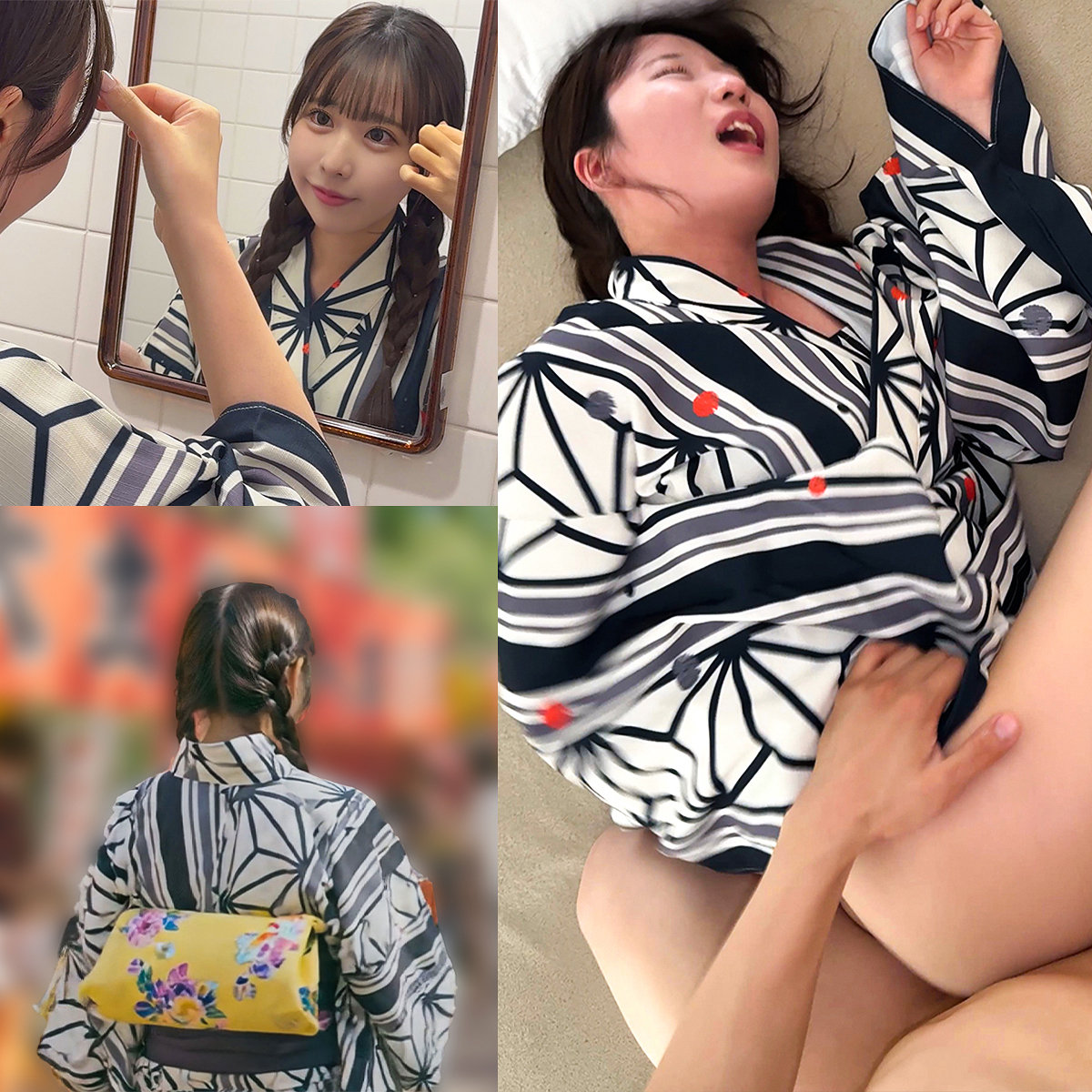 【oremo584】I・H([actress_name])【俺の素人-Z-】