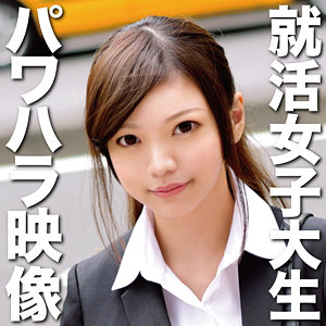 【oretda015】こころ 2([actress_name])【俺の素人】