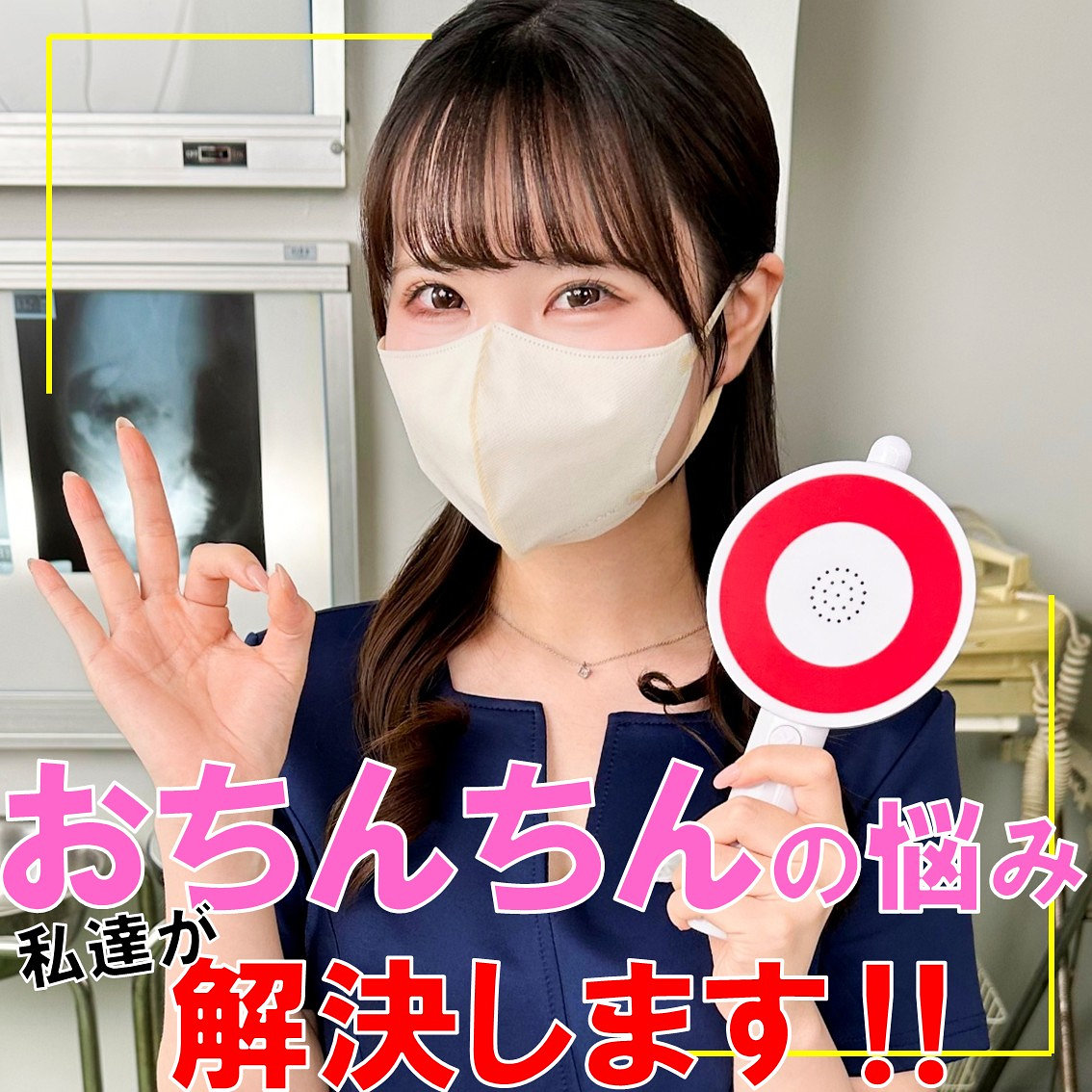 【pai216】ひかりさん([actress_name])【素人ぱいぱい】