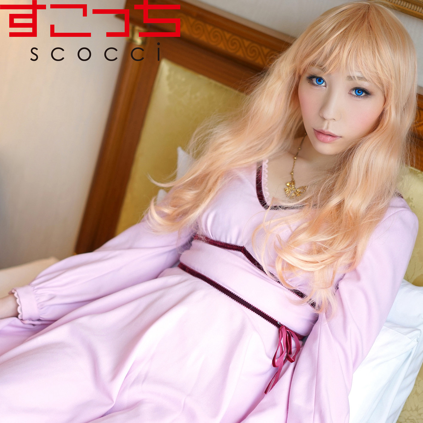 【scoh003】ぽんた([actress_name])【スコッチ】