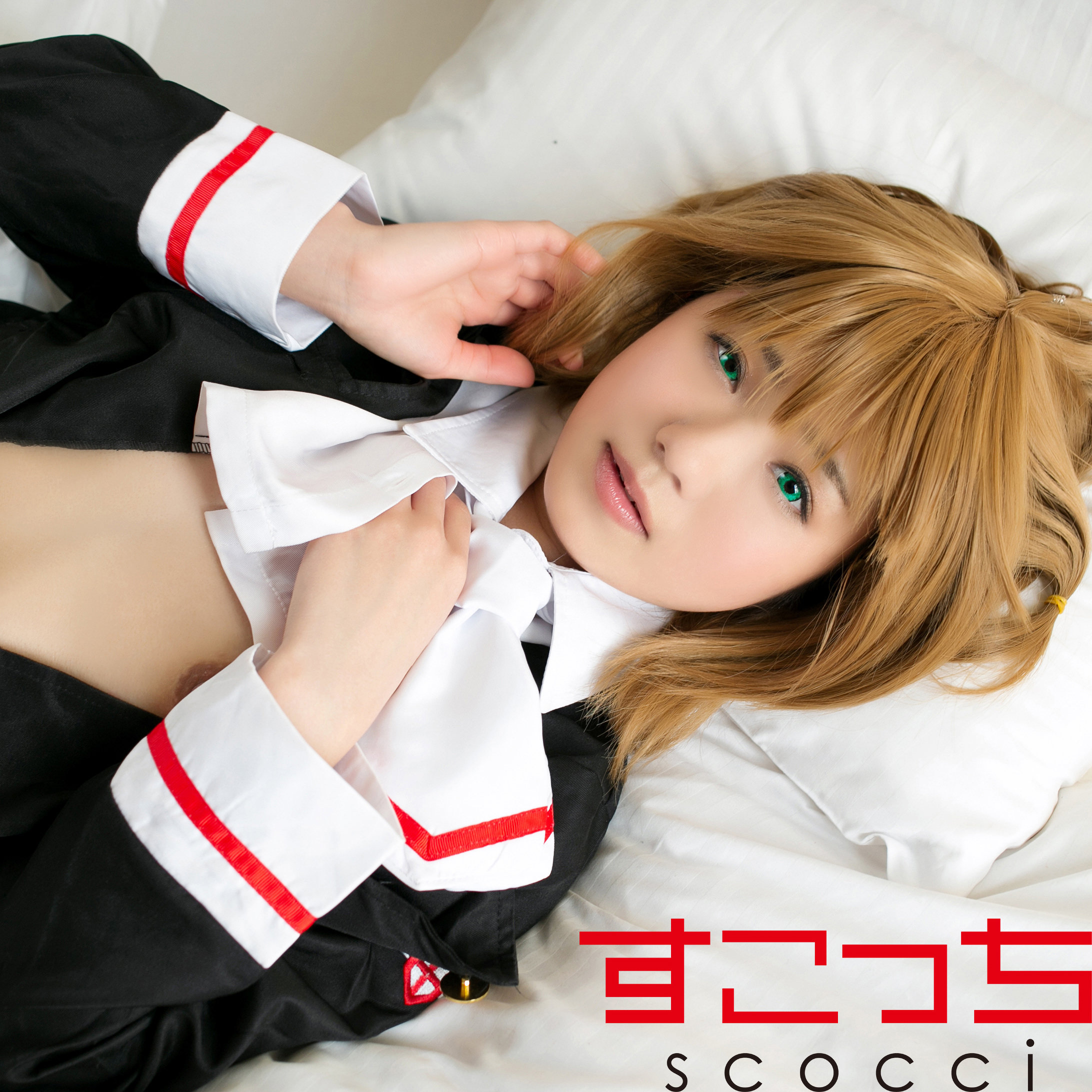 【scoh024】るるるー 2([actress_name])【スコッチ】