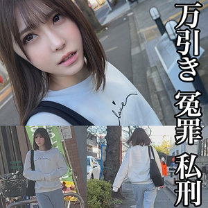 【smje001】A([actress_name])【素人ムクムク-イースト-】