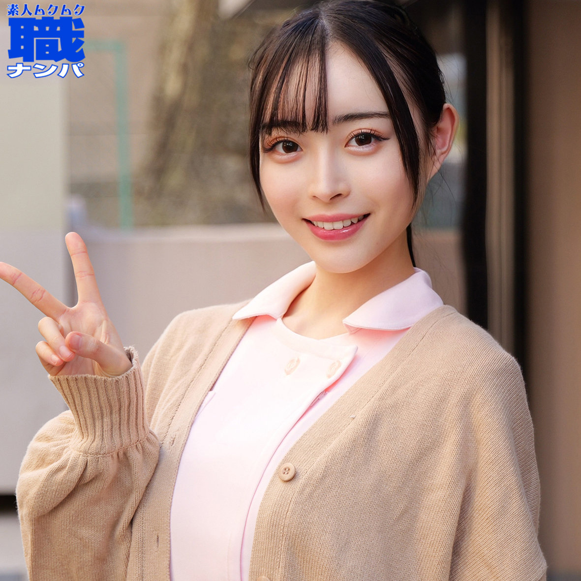 【smjs302】いずみさん([actress_name])【素人ムクムク-職-】