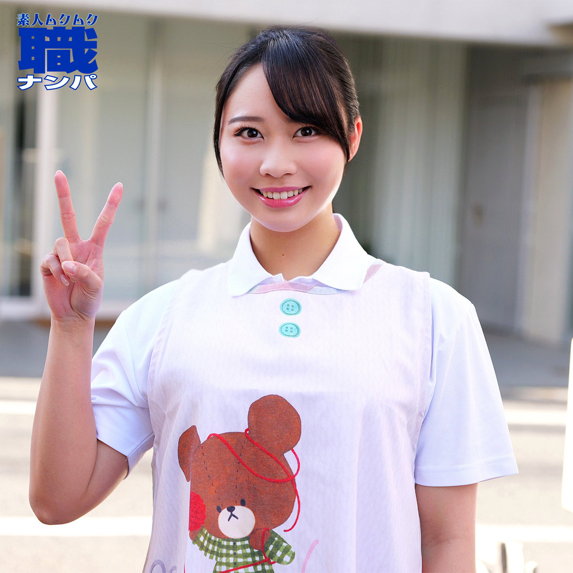 【smjs310】あやめちゃん([actress_name])【素人ムクムク-職-】