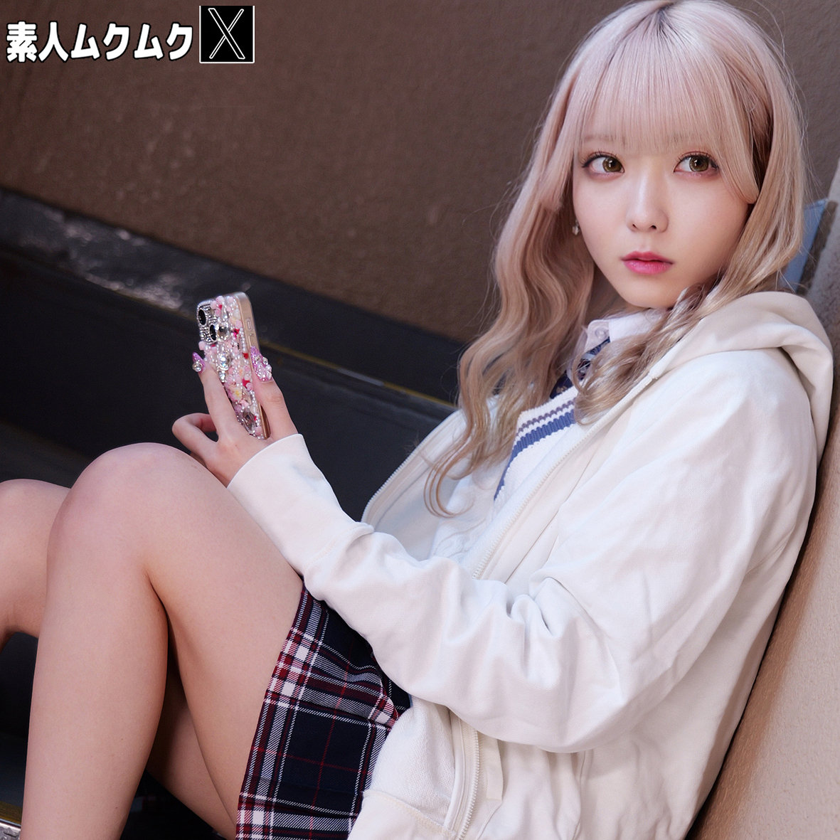 【smjx300】ミナミナ([actress_name])【素人ムクムク-X-】