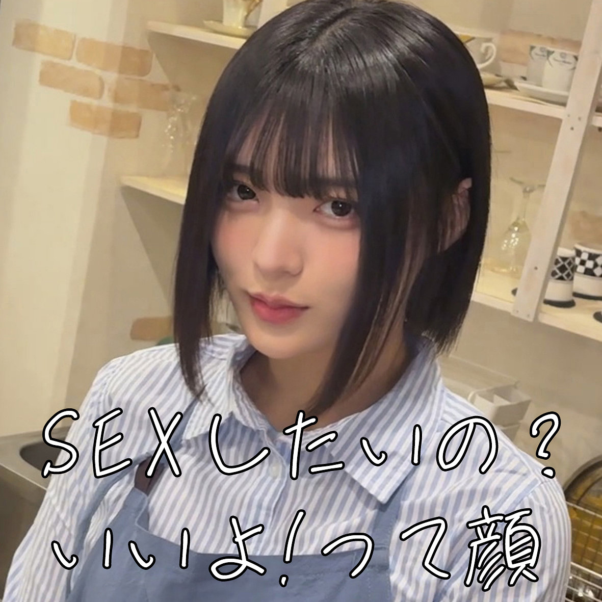 【smjx305】ゆみちゃん([actress_name])【素人ムクムク-X-】