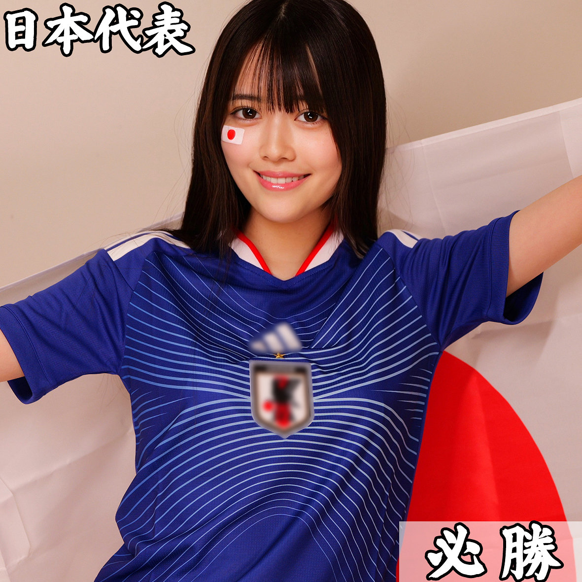 【smjx313】萌ちゃん([actress_name])【素人ムクムク-X-】