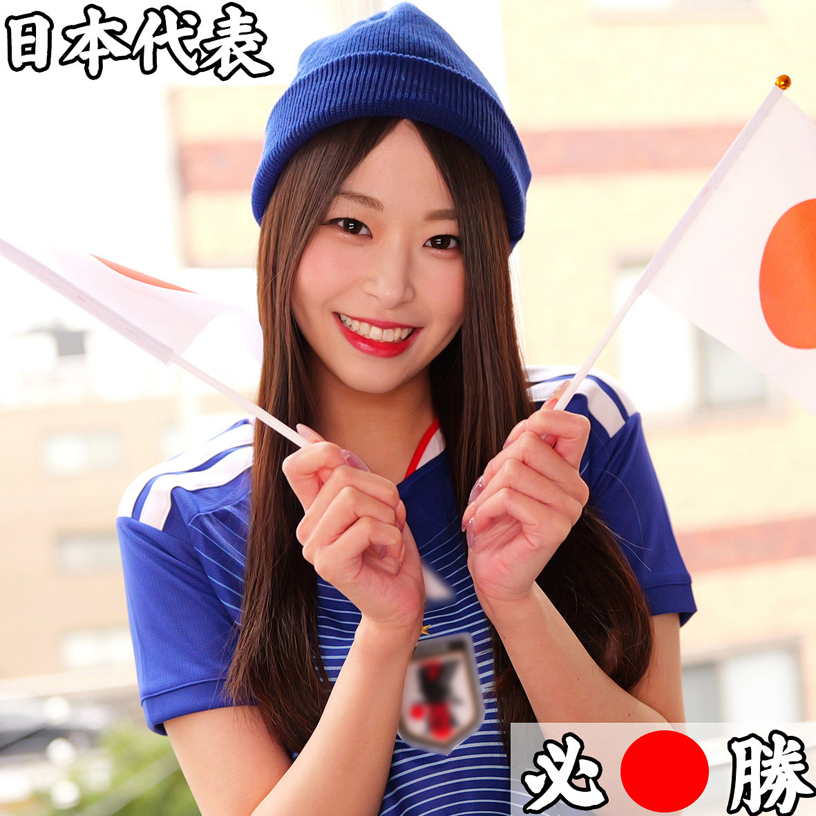 【smjx314】ひなちゃん([actress_name])【素人ムクムク-X-】
