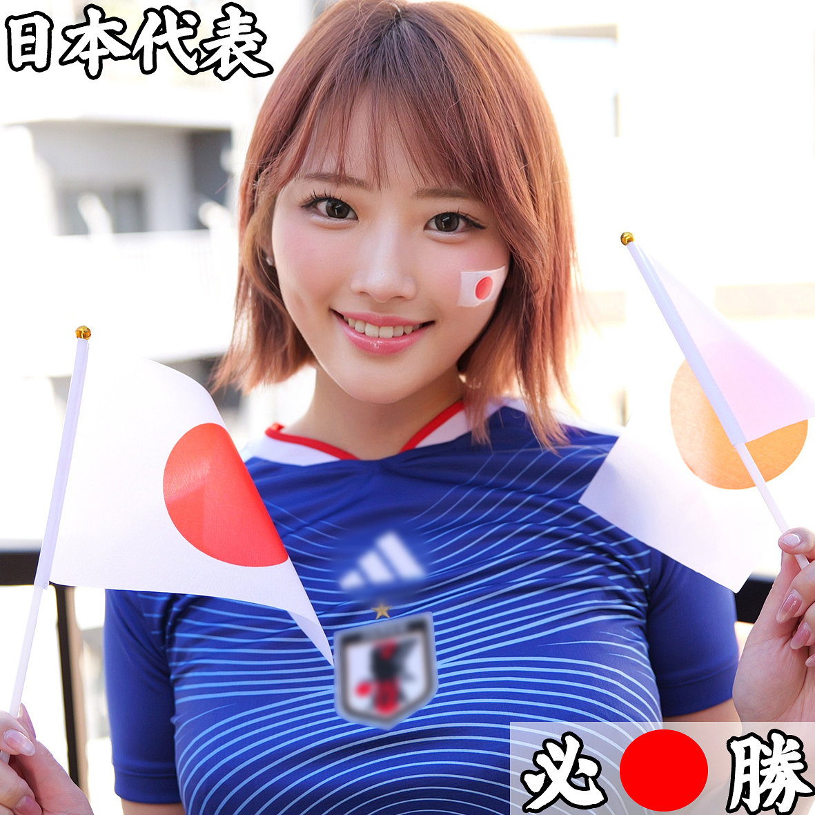 【smjx315】Mさん([actress_name])【素人ムクムク-X-】