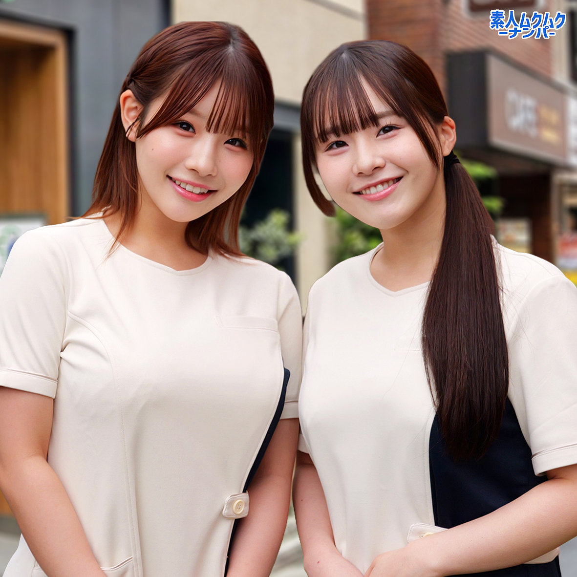 【smnn086】ももなさん＆あかりさん([actress_name])【素人ムクムク-ナンパ-】