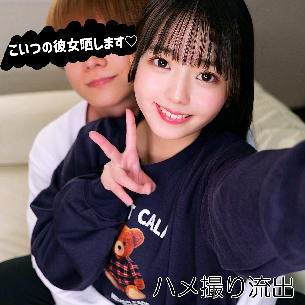 【smro073】りおん([actress_name])【素人ムクムク-ROOM-】