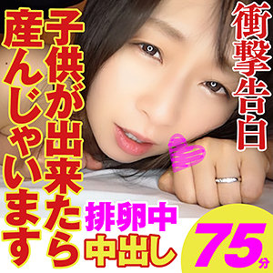 【somk020】のぞみ([actress_name])【素人おまん娘】