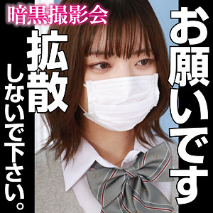 【anks001】MORI([actress_name])【暗黒】