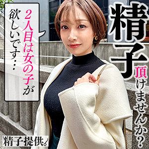 【ddhc003】あいみ([actress_name])【ドキュメントdeハメハメ Cum】
