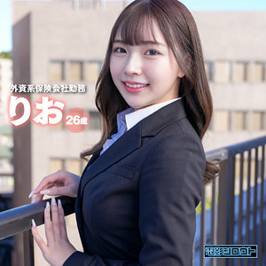 【deas004】りお([actress_name])【電影シロウト】