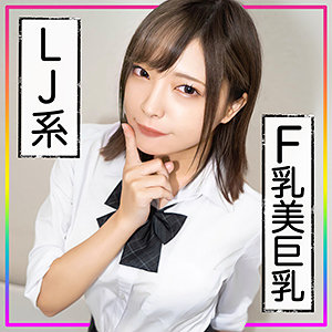 【fct0036】みう([actress_name])【黒船提督】