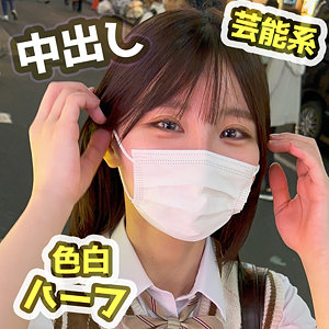 【fct0154】にゃん([actress_name])【黒船提督】