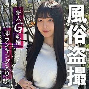 【himemix419】フワリ([actress_name])【HimeMix】