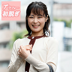 【hint0559】まゆ([actress_name])【熟蜜のヒミツ】