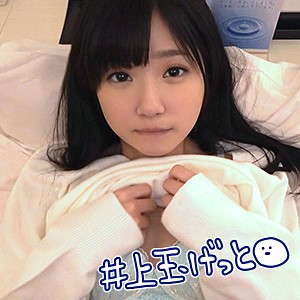 【hoi018】るーたん([actress_name])【素人ホイホイZ】