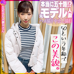 【instc628】元モデル人妻Rさん([actress_name])【いんすた】