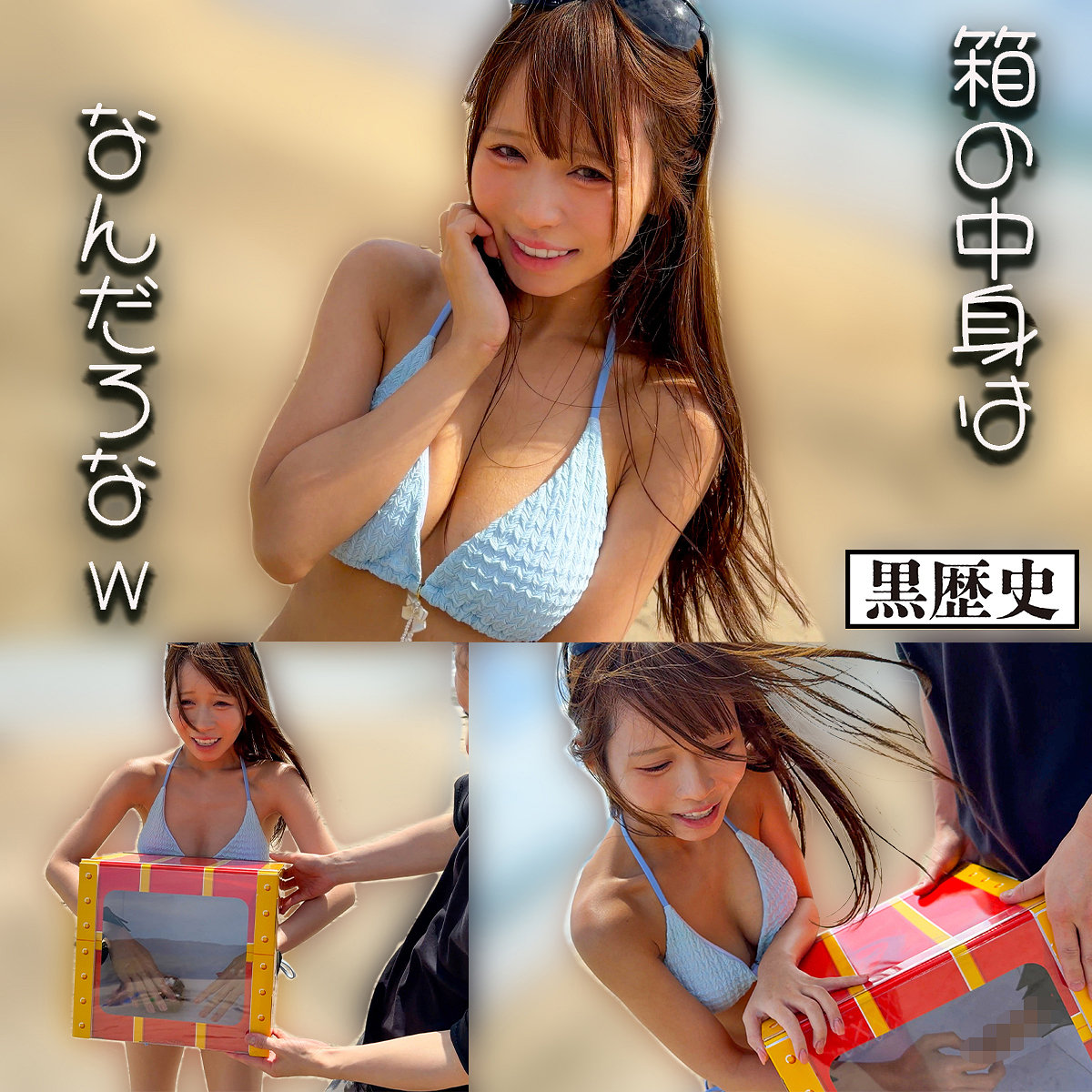 【kure039】りりか([actress_name])【電影シロウト-黒歴史-】