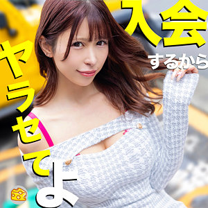 【mgsod036】みか([actress_name])【マルチーズ】