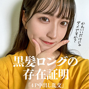 【mla235】さかもとりほ([actress_name])【まんまんランド】