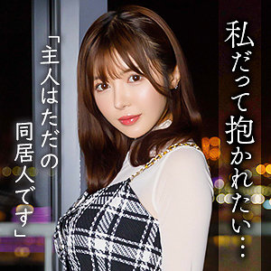 【mywife719】中野まみ([actress_name])【舞ワイフ】
