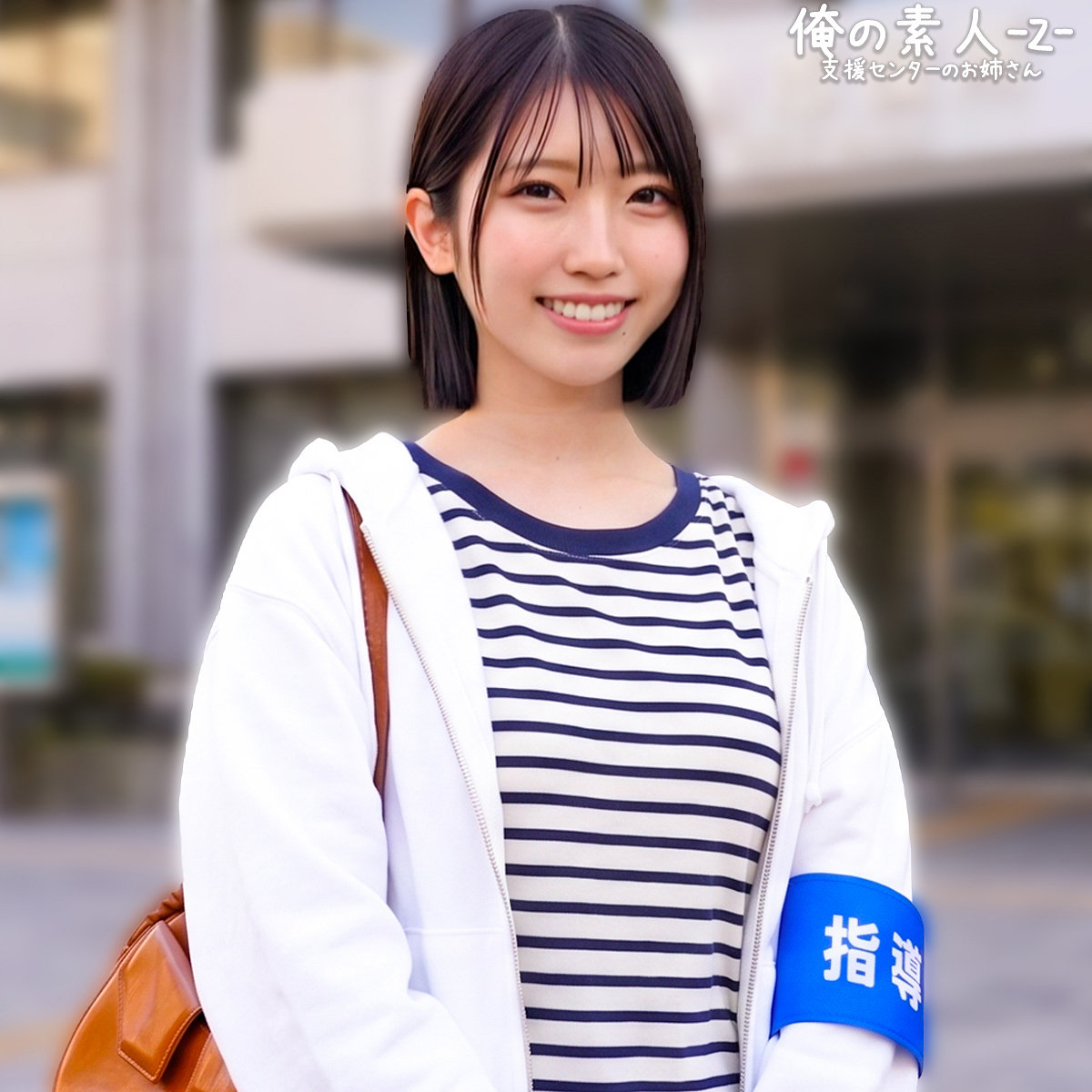 【orecz638】みあさん([actress_name])【俺の素人-Z-】