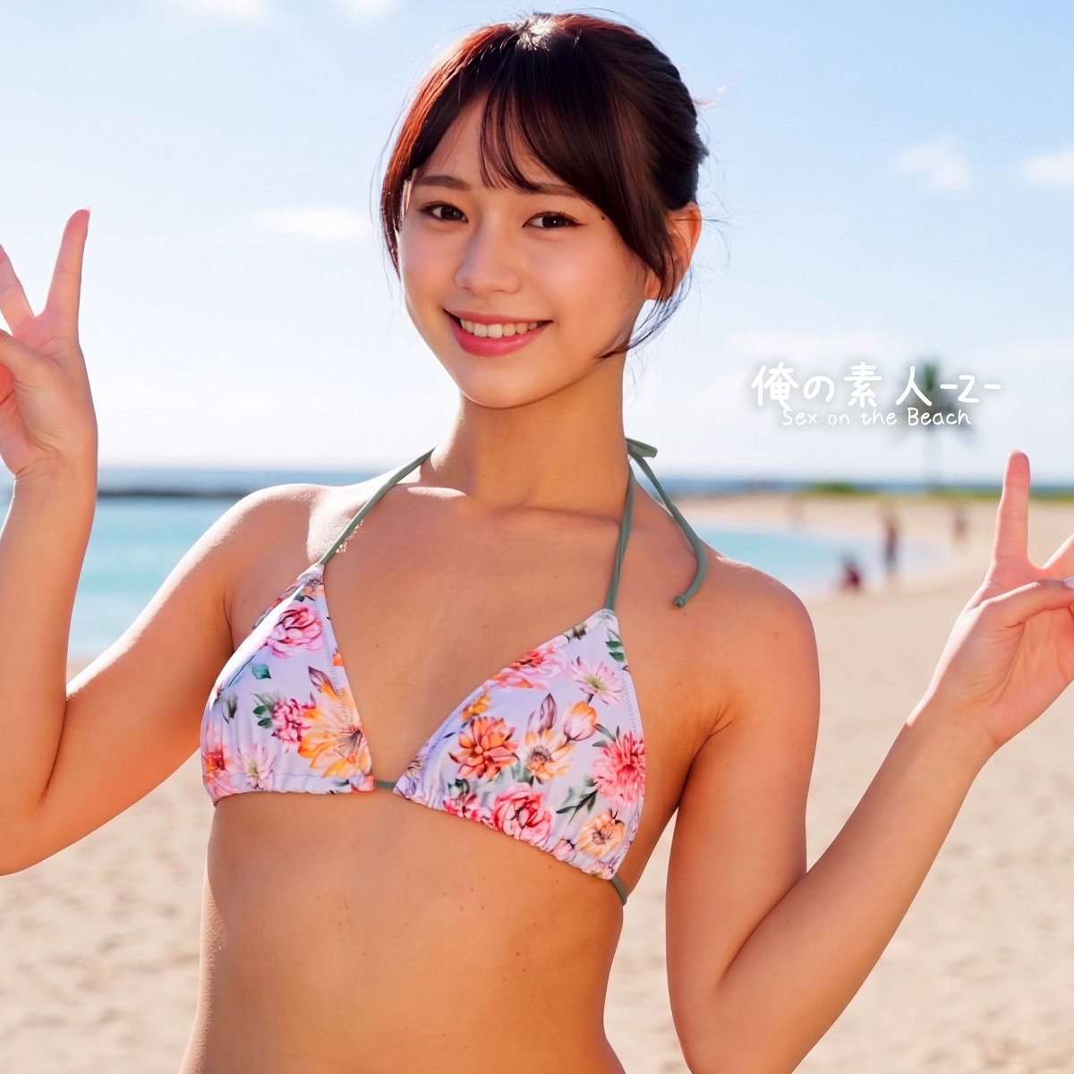 【orecz654】いつは([actress_name])【俺の素人-Z-】