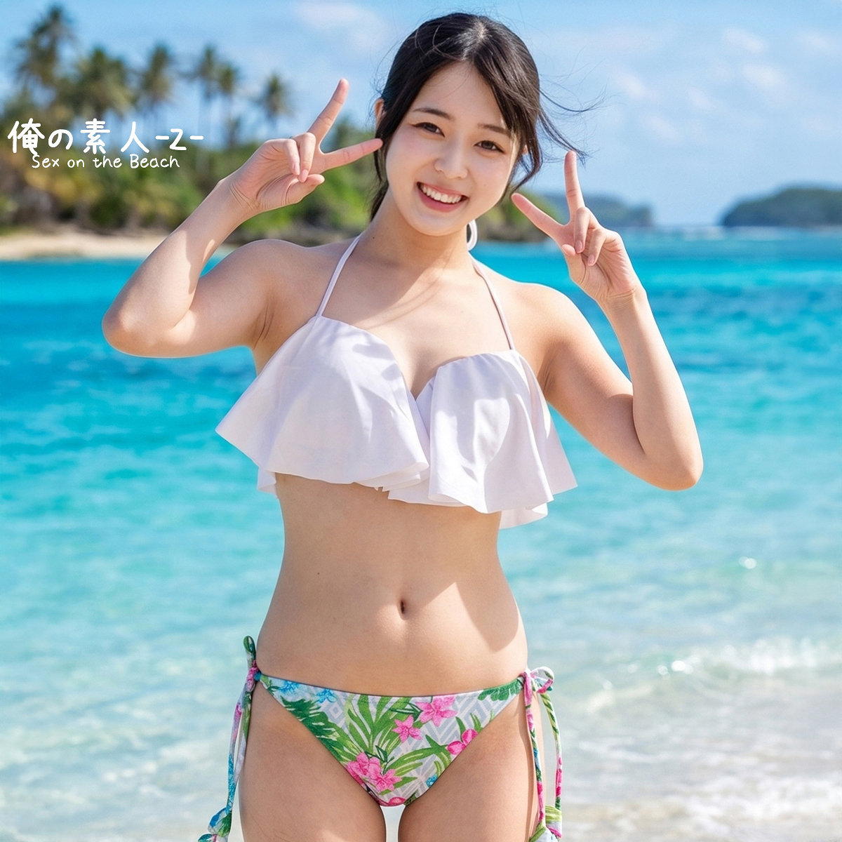 【orecz655】もえ([actress_name])【俺の素人-Z-】