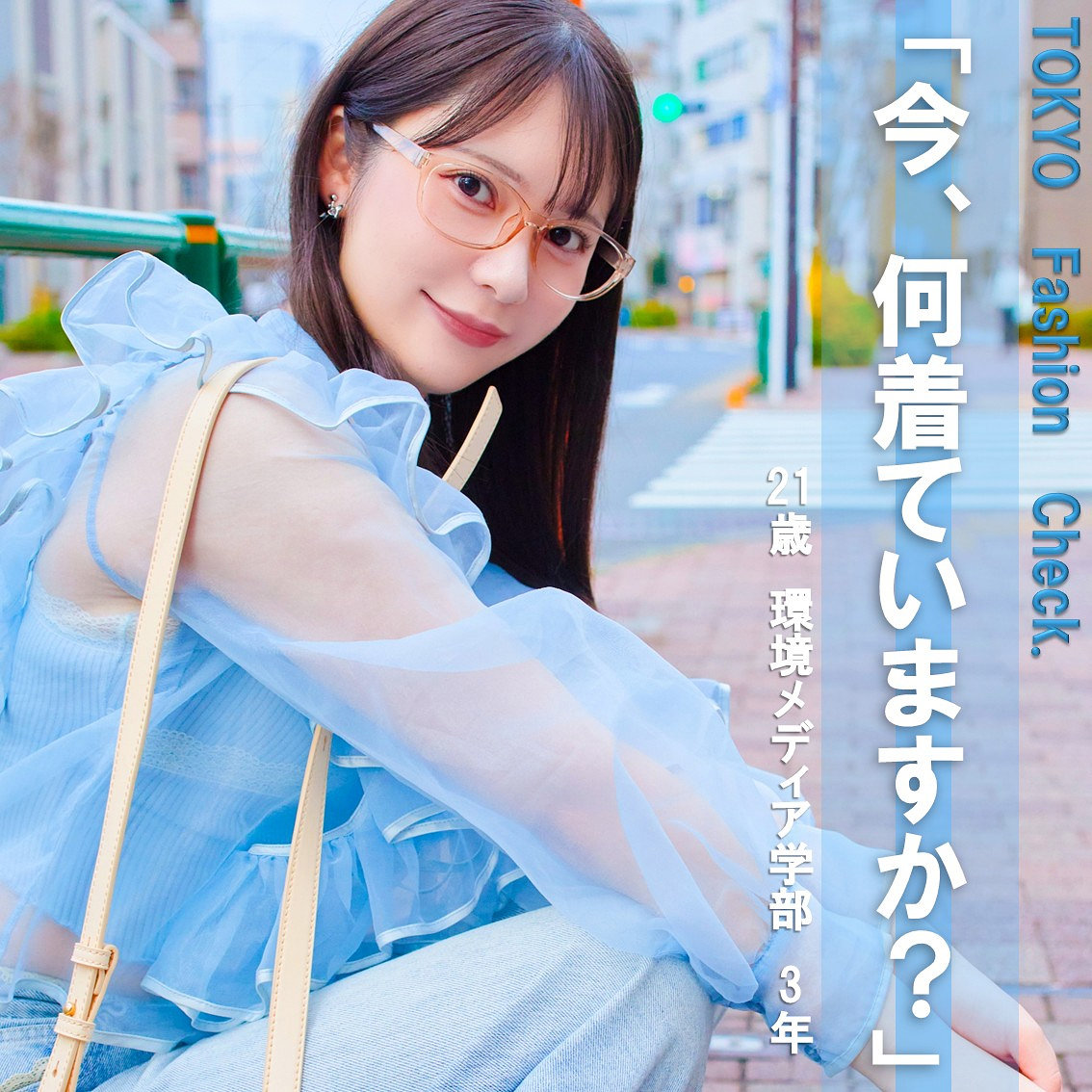 【pai430】ひな([actress_name])【素人ぱいぱい】