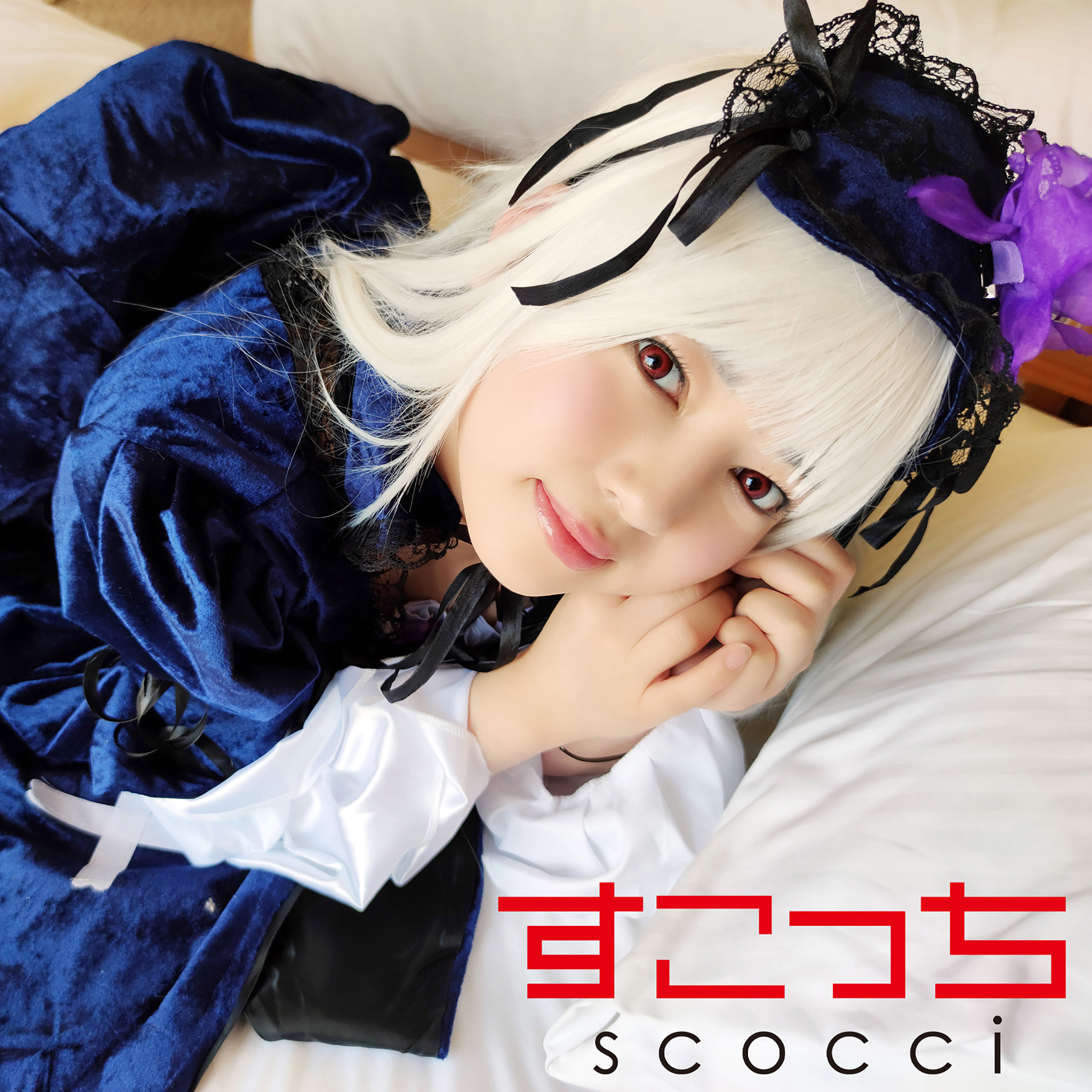 【scoh049】ミレイユ([actress_name])【スコッチ】