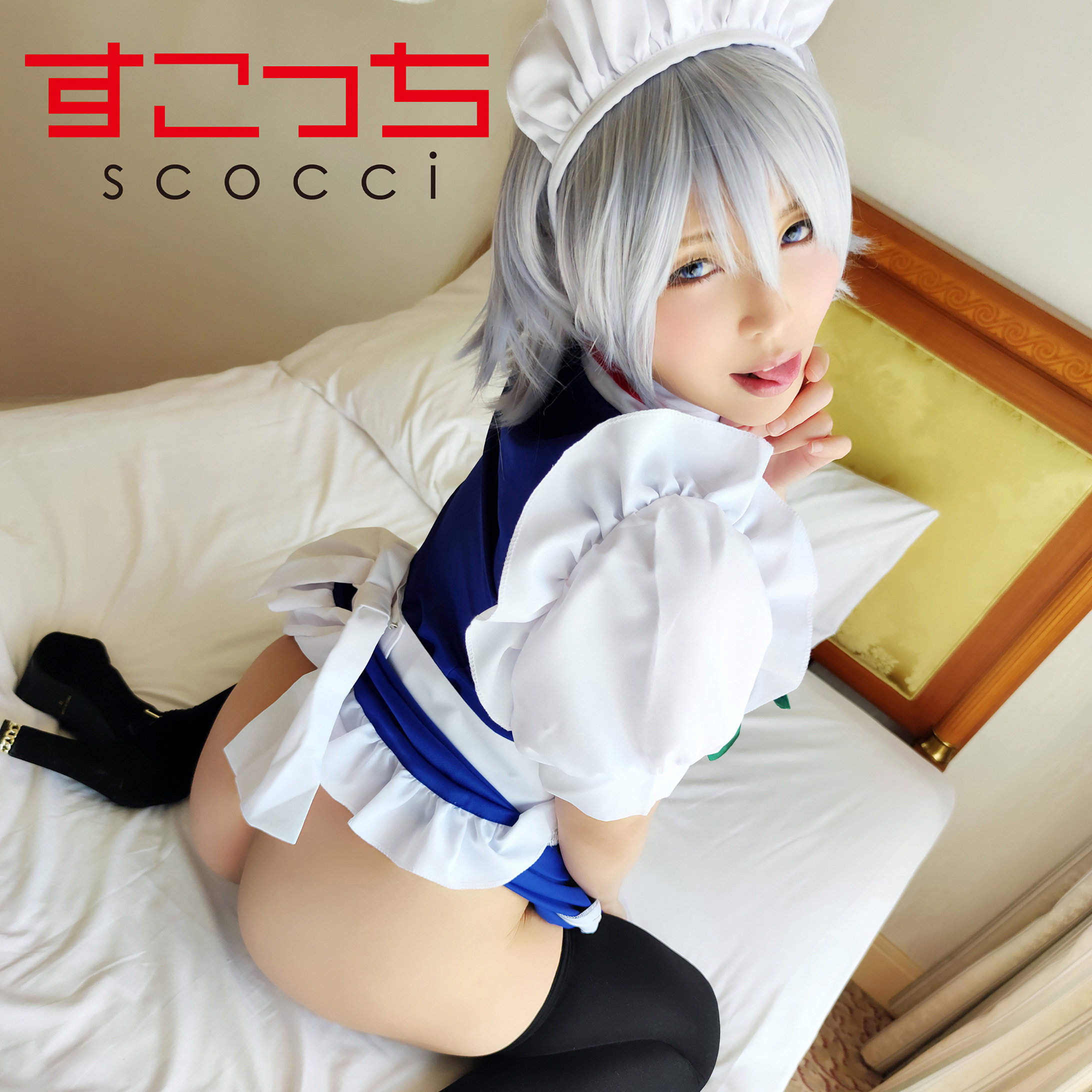 【scoh050】あかり 2([actress_name])【スコッチ】