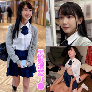 【shinki222】H220ちゃん([actress_name])【蜃気楼】