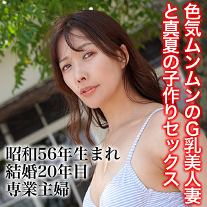 【sj011】あや([actress_name])【昭和以上熟女未満】