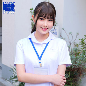 【smjs105】なのはさん([actress_name])【素人ムクムク-職-】