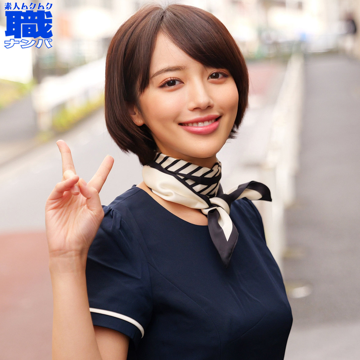 【smjs304】Kちゃん([actress_name])【素人ムクムク-職-】