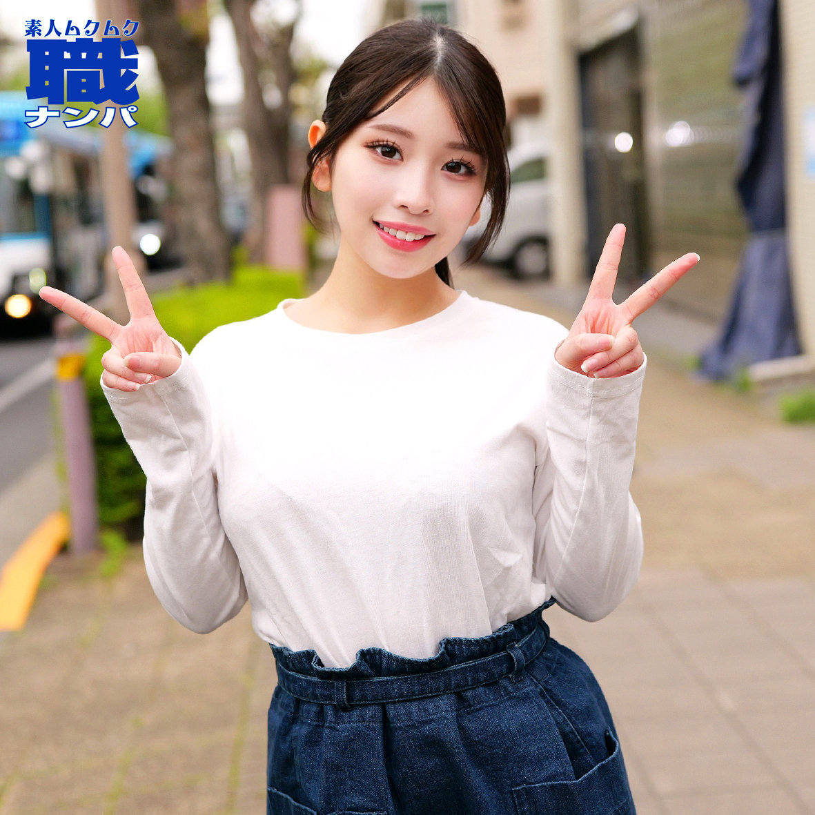 【smjs349】みなさん([actress_name])【素人ムクムク-職-】