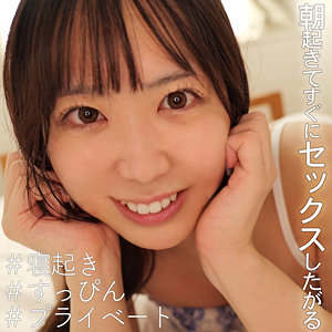 【smjx026】れいみちゃん([actress_name])【素人ムクムク-X-】