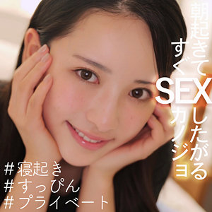 【smjx036】ゆりちゃん([actress_name])【素人ムクムク-X-】